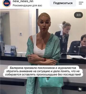 https://upforme.ru/uploads/001b/92/d8/1545/t69527.jpg