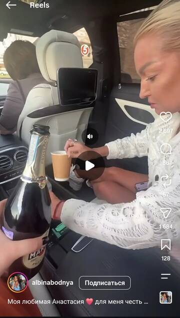 https://upforme.ru/uploads/001b/92/d8/1545/t747520.jpg