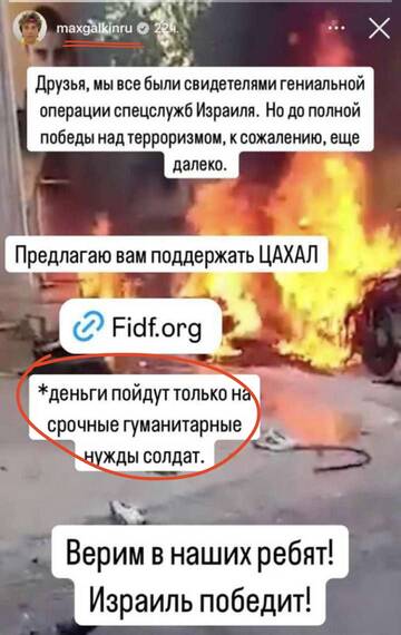 https://upforme.ru/uploads/001b/92/d8/1545/t748470.jpg