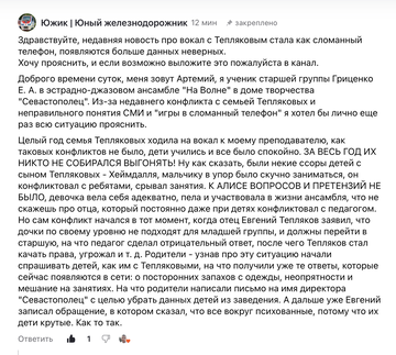 https://upforme.ru/uploads/001b/92/d8/1545/t754992.png