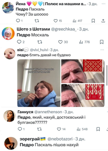 https://upforme.ru/uploads/001b/92/d8/1545/t839495.png