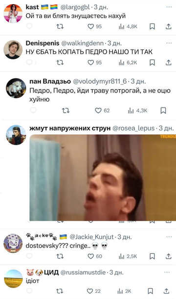 https://upforme.ru/uploads/001b/92/d8/1545/t991712.png
