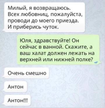https://upforme.ru/uploads/001b/92/d8/1594/t217354.jpg