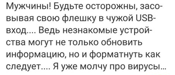 https://upforme.ru/uploads/001b/92/d8/1594/t664773.png