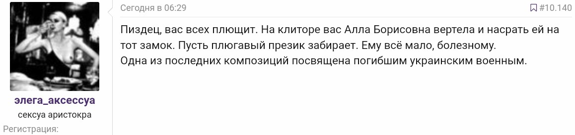 https://upforme.ru/uploads/001b/92/d8/16/165649.jpg