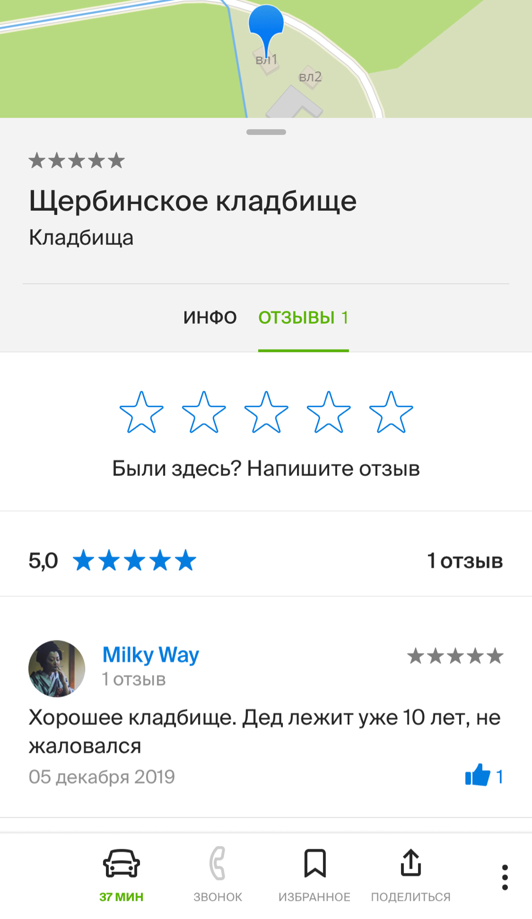 https://upforme.ru/uploads/001b/92/d8/16/20840.jpg