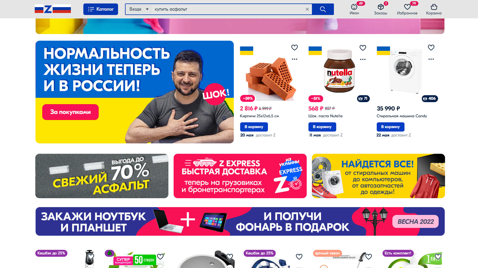 https://upforme.ru/uploads/001b/92/d8/16/286241.png