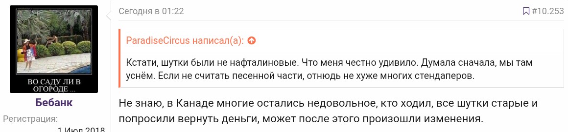 https://upforme.ru/uploads/001b/92/d8/16/496168.jpg