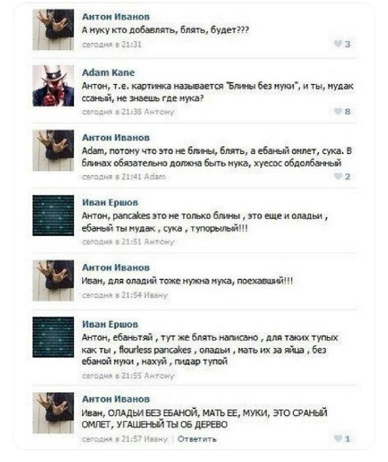 https://upforme.ru/uploads/001b/92/d8/16/554813.jpg