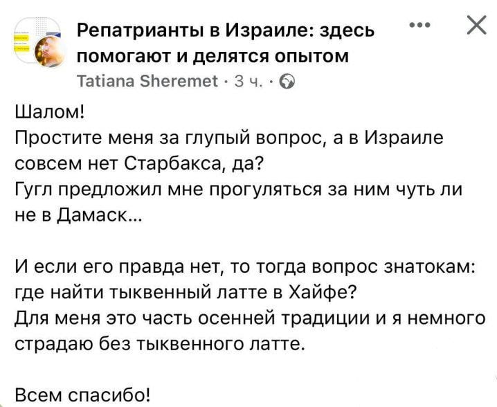https://upforme.ru/uploads/001b/92/d8/16/817458.jpg