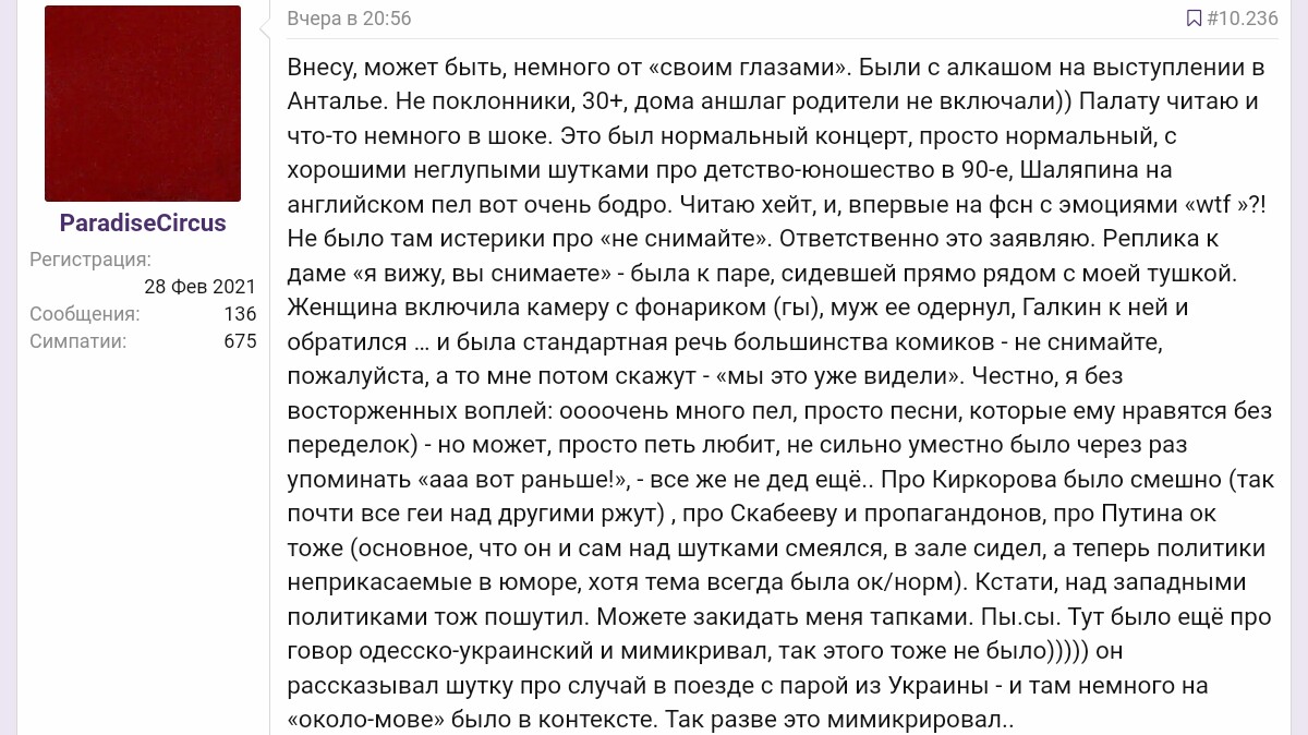 https://upforme.ru/uploads/001b/92/d8/16/994062.jpg