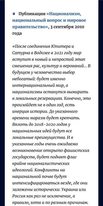 https://upforme.ru/uploads/001b/92/d8/16/t45413.jpg
