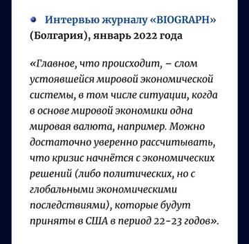 https://upforme.ru/uploads/001b/92/d8/16/t456203.jpg
