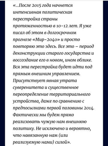 https://upforme.ru/uploads/001b/92/d8/16/t554734.jpg