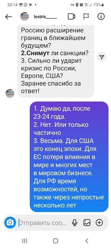 https://upforme.ru/uploads/001b/92/d8/16/t946079.jpg