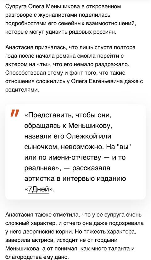 https://upforme.ru/uploads/001b/92/d8/160/t376722.jpg
