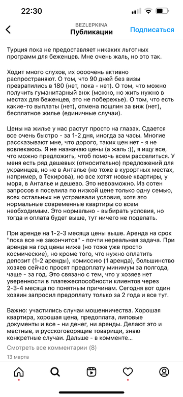 https://upforme.ru/uploads/001b/92/d8/160/t621384.png