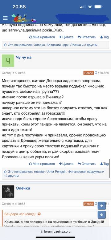 https://upforme.ru/uploads/001b/92/d8/160/t628242.jpg