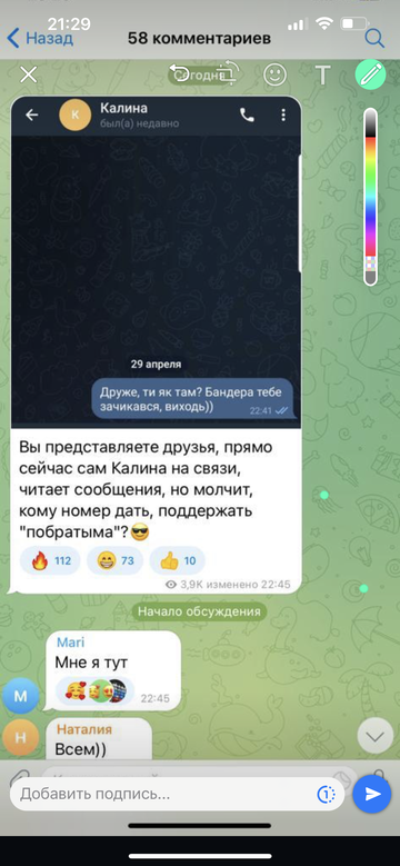 https://upforme.ru/uploads/001b/92/d8/160/t806129.png
