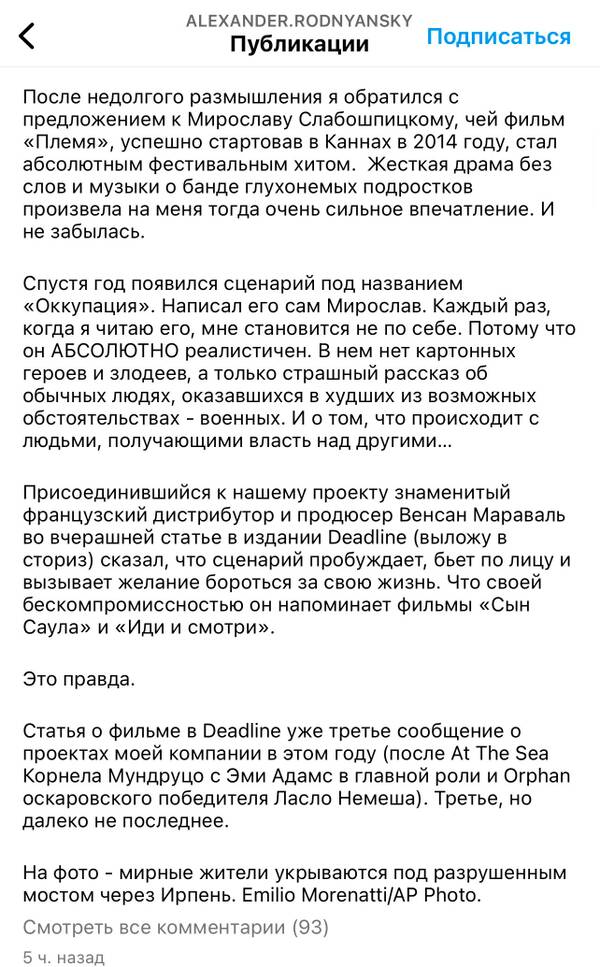 https://upforme.ru/uploads/001b/92/d8/160/t818963.jpg