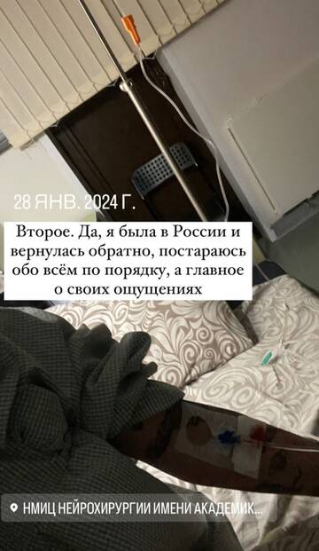 https://upforme.ru/uploads/001b/92/d8/1610/t913584.jpg