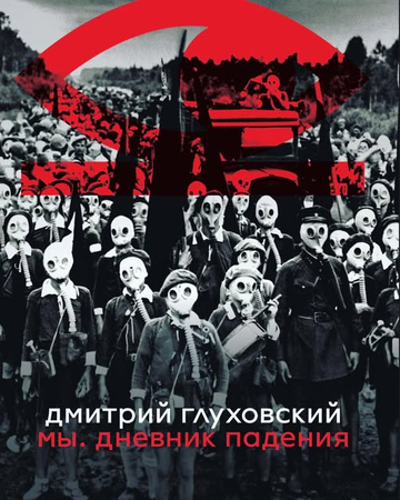 https://upforme.ru/uploads/001b/92/d8/1623/t101376.png