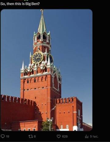 https://upforme.ru/uploads/001b/92/d8/1623/t102550.jpg