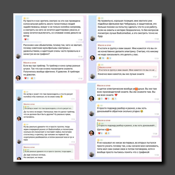 https://upforme.ru/uploads/001b/92/d8/1623/t104312.png
