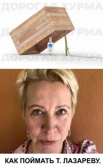 https://upforme.ru/uploads/001b/92/d8/1623/t104889.jpg