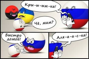 https://upforme.ru/uploads/001b/92/d8/1623/t105131.jpg