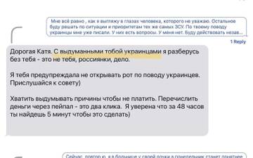 https://upforme.ru/uploads/001b/92/d8/1623/t105446.jpg