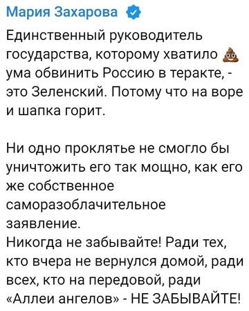 https://upforme.ru/uploads/001b/92/d8/1623/t105746.jpg