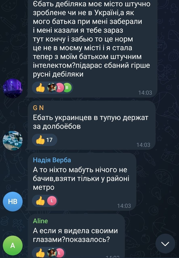 https://upforme.ru/uploads/001b/92/d8/1623/t108749.png