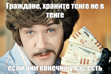 https://upforme.ru/uploads/001b/92/d8/1623/t110209.png