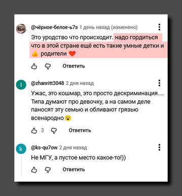 https://upforme.ru/uploads/001b/92/d8/1623/t11038.png