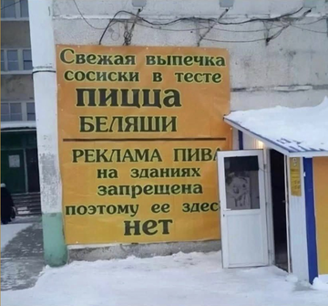 https://upforme.ru/uploads/001b/92/d8/1623/t112117.png