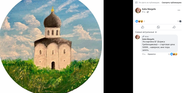 https://upforme.ru/uploads/001b/92/d8/1623/t11460.png