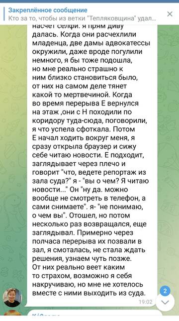 https://upforme.ru/uploads/001b/92/d8/1623/t115154.jpg