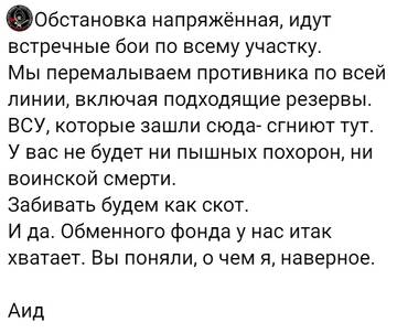 https://upforme.ru/uploads/001b/92/d8/1623/t116402.jpg