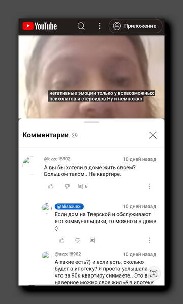 https://upforme.ru/uploads/001b/92/d8/1623/t117606.jpg
