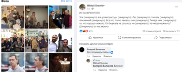 https://upforme.ru/uploads/001b/92/d8/1623/t118099.png
