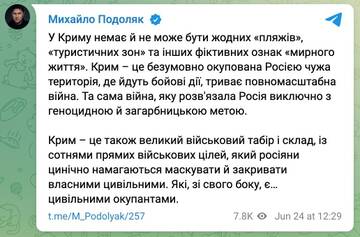 https://upforme.ru/uploads/001b/92/d8/1623/t122297.jpg