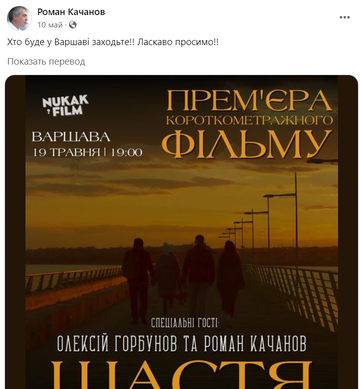https://upforme.ru/uploads/001b/92/d8/1623/t122981.png