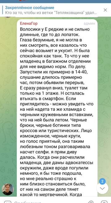 https://upforme.ru/uploads/001b/92/d8/1623/t123894.jpg