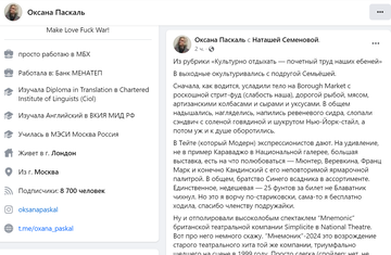 https://upforme.ru/uploads/001b/92/d8/1623/t124382.png