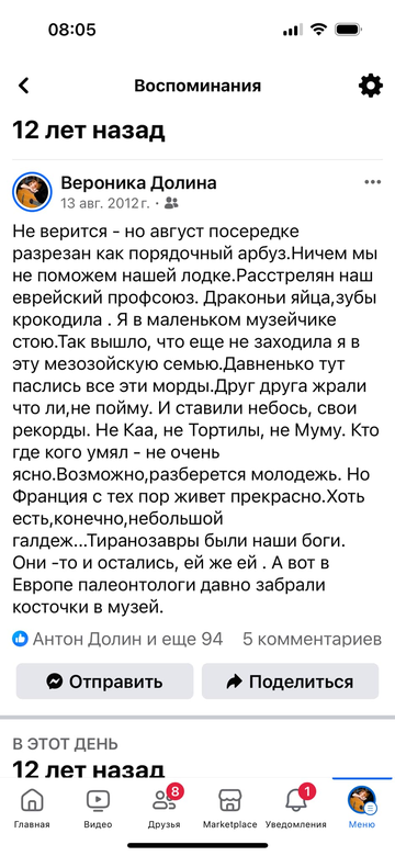 https://upforme.ru/uploads/001b/92/d8/1623/t124527.png