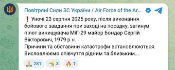 https://upforme.ru/uploads/001b/92/d8/1623/t127567.png