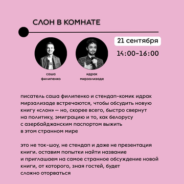 https://upforme.ru/uploads/001b/92/d8/1623/t128103.png