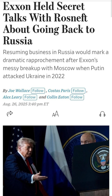 https://upforme.ru/uploads/001b/92/d8/1623/t129404.png