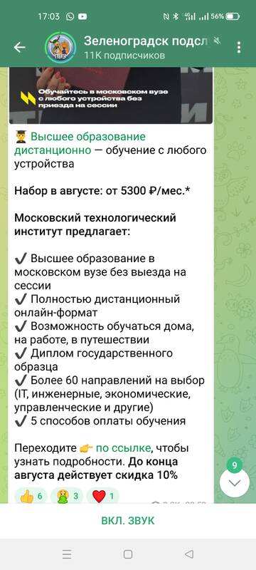 https://upforme.ru/uploads/001b/92/d8/1623/t13008.jpg